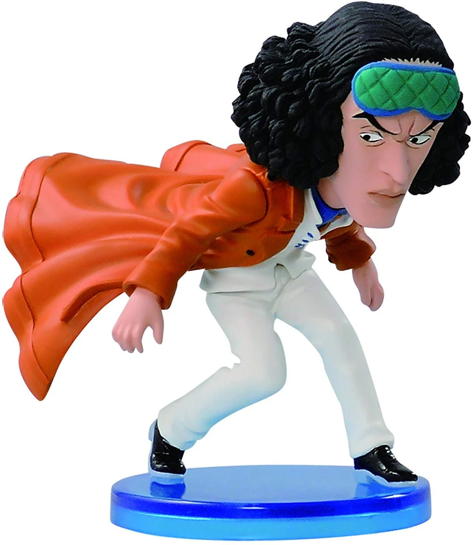 Banpresto One Piece Kuzan Mini World 2.5 Inch Collectible Action Figure 3 Banpresto One Piece Kuzan Mini World 2.5 Inch Collectible Action Figure