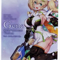 Kotobukiya Phantasy Star Online 2 Gene Stellainnocent Version Model Kit DP481
