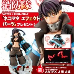Kotobukiya 1/7 Fire Force Tamaki Kotatsu ArtFX J Statue With BONUS PP844 Anime Statues (Manufacture)