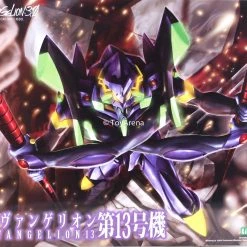 Kotobukiya Evangelion Unit 13 1/400 Scale Model Kit Evangelion Model Kits