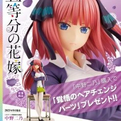 Kotobukiya 1/8 The Quintessential Quintuplets Nino Nakano Scale Statue Figure PP891 W/ Bonus Hair