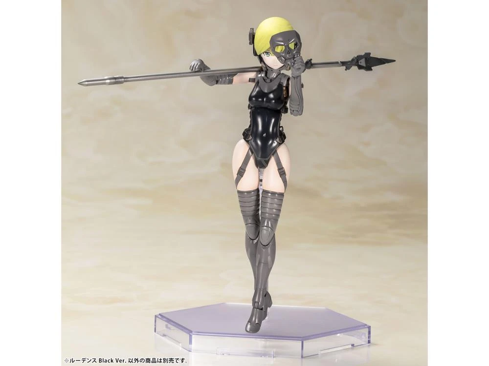 Other Model Kits/ Accessories Kotobukiya Kojima Productions Ludens (Black Ver.) Model Kit KP550 12 Other Model Kits/ Accessories Kotobukiya Kojima Productions Ludens (Black Ver.) Model Kit KP550