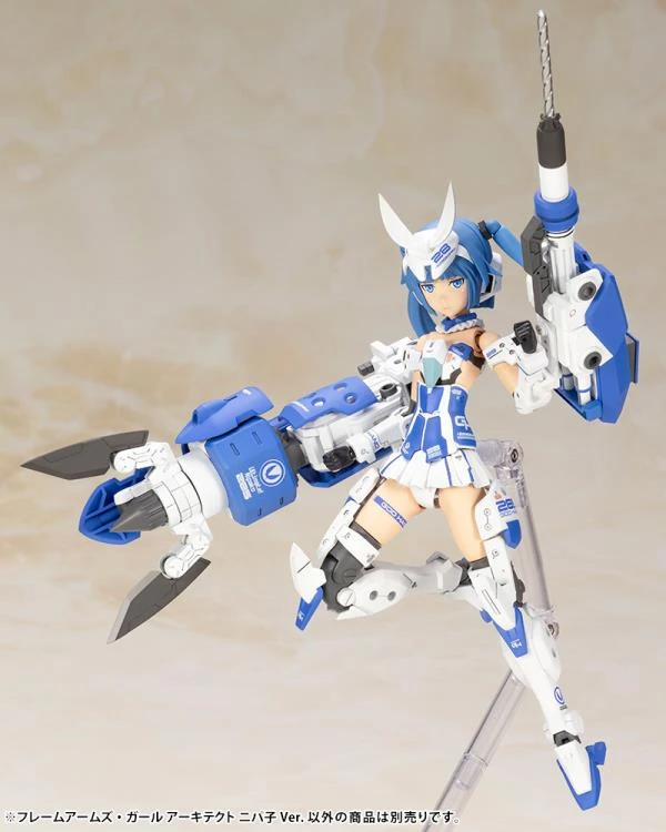 Kotobukiya Frame Arms Girl X Project Nipako Architect Nipako Ver. Model Kit FG089 W/ Bonus Face And Stand 8 Kotobukiya Frame Arms Girl X Project Nipako Architect Nipako Ver. Model Kit FG089 W/ Bonus Face And Stand