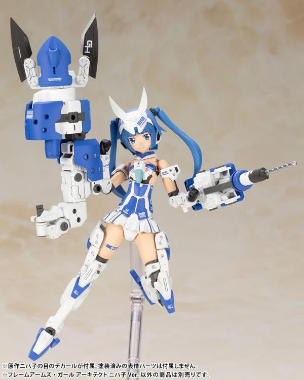 Kotobukiya Frame Arms Girl X Project Nipako Architect Nipako Ver. Model Kit FG089 W/ Bonus Face And Stand 7 Kotobukiya Frame Arms Girl X Project Nipako Architect Nipako Ver. Model Kit FG089 W/ Bonus Face And Stand