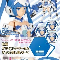 Kotobukiya Frame Arms Girl X Project Nipako Architect Nipako Ver. Model Kit FG089 W/ Bonus Face And Stand 19 Kotobukiya Frame Arms Girl X Project Nipako Architect Nipako Ver. Model Kit FG089 W/ Bonus Face And Stand