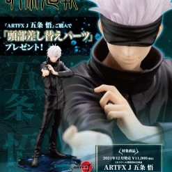 Kotobukiya 1/8 Jujutsu Kaisen Gojo Satoru ArtFX J Scale Statue PP930 W/ Bonus Face
