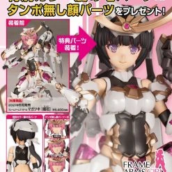 Kotobukiya Frame Arms Girl Magatsuki (Kikka) Model Kit FG093 W/ Bonus Face And Hair Frame Arms Model Kits 19 Kotobukiya Frame Arms Girl Magatsuki (Kikka) Model Kit FG093 W/ Bonus Face And Hair Frame Arms Model Kits