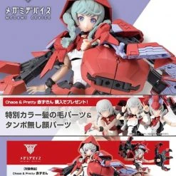 Kotobukiya Megami Device #17 Chaos And Pretty Little Red Model Kit KP614 W/ Bonus Face And Hair