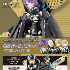 Other Model Kits/ Accessories Kotobukiya Megami Device #14.1 Bullet Knights Exorcist Widow Model Kit KP633 W/ Bonus Hair