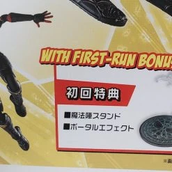Bandai S.H. Figuarts Spiderman: No Way Home Spider-man Black And Gold Suit (Special Set) Action Figure S. H. Figuarts 27 Bandai S.H. Figuarts Spiderman: No Way Home Spider-man Black And Gold Suit (Special Set) Action Figure S. H. Figuarts