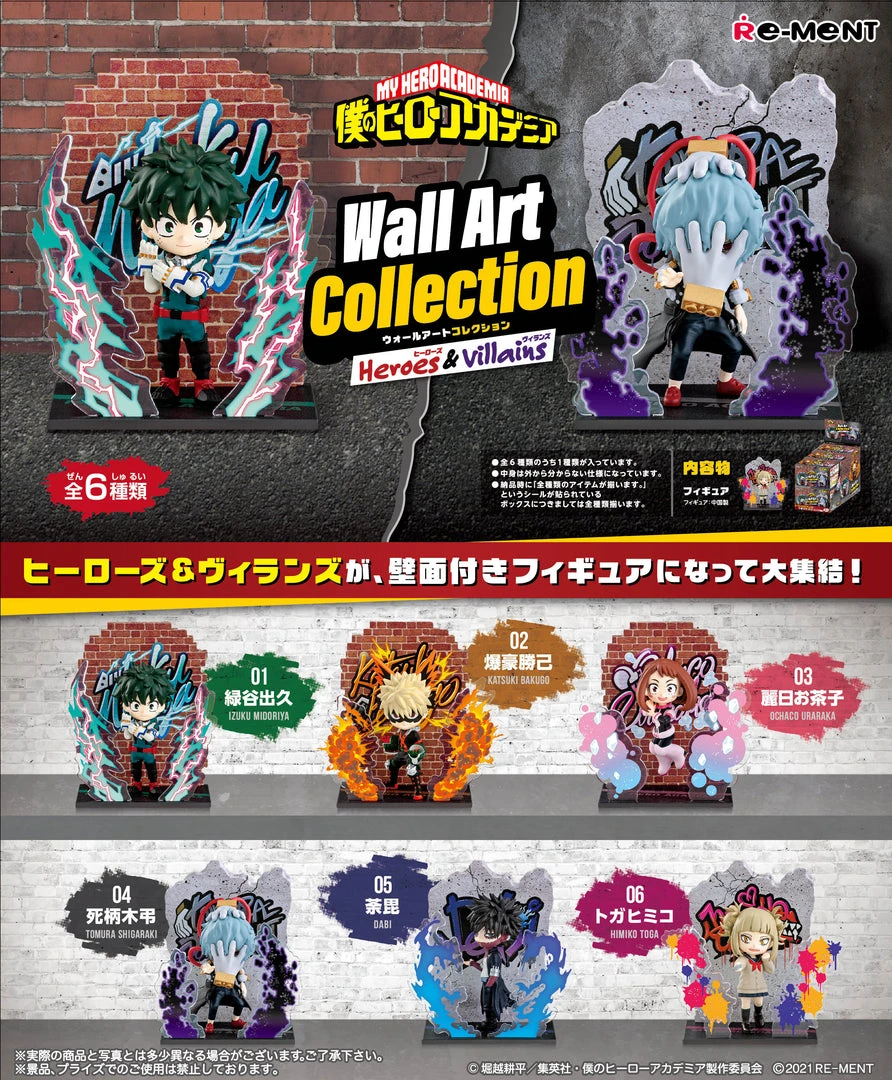 Re-Ment My Hero Academia DesQ Wall Art Collection Heroes And Villains Trading Figures Box Set Of 6 3 Re-Ment My Hero Academia DesQ Wall Art Collection Heroes And Villains Trading Figures Box Set Of 6