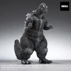 X-Plus Toho Series 1954 Godzilla Gigantic Series Favorite Sculptors Line Figure