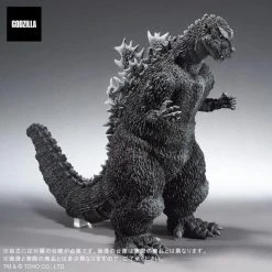 X-Plus Toho Series 1954 Godzilla Gigantic Series Favorite Sculptors Line Figure
