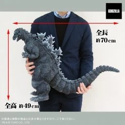 X-Plus Toho Series 1954 Godzilla Gigantic Series Favorite Sculptors Line Figure