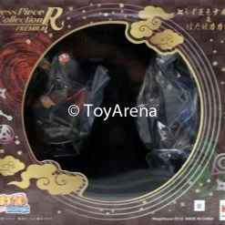 Megahouse Naruto Shippuden Naruto And Kakashi Chesspiece Collection Set Of 2 Pieces
