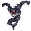 Kaiyodo Amazing Yamaguchi Revoltech Figure Complex Venom No. 003
