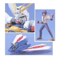 Bandai Gundam 1/100 MG G-Gundam GF13-0317NJII God Burning Gundam Neo Japan Model Kit