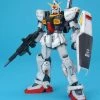 Bandai Gundam 1/100 MG Zeta Gundam RX-178 MK-II (2) 2.0 (A.E.U.G.) Model Kit