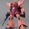 Bandai Gundam 1/100 MG 0079 Char's Gelgoog 2.0 MS-14S Model Kit