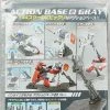 Bandai Gundam Action Base 2 Gray Stand Model Kit