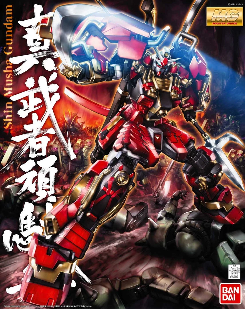Bandai Gundam 1/100 MG Shin Musha Gundam Model Kit 8 Bandai Gundam 1/100 MG Shin Musha Gundam Model Kit