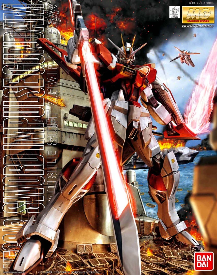 Bandai Gundam 1/100 MG Seed Destiny ZAFT ZGMF-X56S/B Sword Impulse Gundam Model Kit 9 Bandai Gundam 1/100 MG Seed Destiny ZAFT ZGMF-X56S/B Sword Impulse Gundam Model Kit