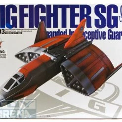 Bandai U.M.W. UX-03 XIG Fighter SG Ultraman 5 Bandai U.M.W. UX-03 XIG Fighter SG Ultraman