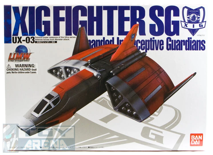 Bandai U.M.W. UX-03 XIG Fighter SG Ultraman 4 Bandai U.M.W. UX-03 XIG Fighter SG Ultraman