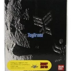 Bandai Tamashii Nation 2010 S.H. Figuarts Kuuga Rising Dragon & Rising Pegasus Set S. H. Figuarts