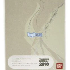 Bandai S.I.C. Kiwami Tamashii Masked Kamen Rider Momotaros Imagin Pre-Contract Exclusive Action Figure