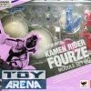 Bandai S.H. Figuarts Fourze Module Set 02 Kamen Rider Fourze Action Figure