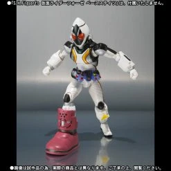 Bandai S.H. Figuarts Fourze Module Set 05 Kamen Rider Action Figure