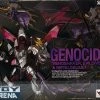 Bandai S.H. Figuarts Masked Kamen Rider Ryuki Genocider Exclusive Action Figure