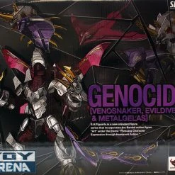 Bandai S.H. Figuarts Masked Kamen Rider Ryuki Genocider Exclusive Action Figure
