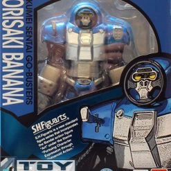 Bandai S.H. Figuarts Go-Buster Sentai Gorizaki Banana Tamashii Exclusive S. H. Figuarts