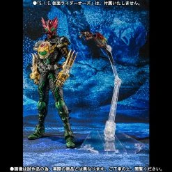 Bandai S.I.C. Kiwami Tamashii Masked Kamen Rider OOO 000 Effect Set Exclusive Action Figure