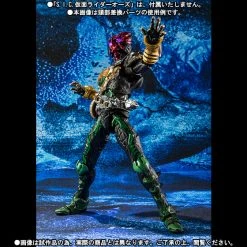 Bandai S.I.C. Kiwami Tamashii Masked Kamen Rider OOO 000 Effect Set Exclusive Action Figure