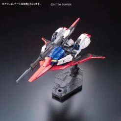 Bandai Gundam 1/144 RG #10 MSZ-006 Zeta Gundam Model Kit