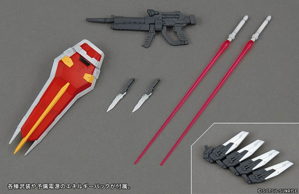 Bandai Gundam 1/100 MG Seed GAT-X105+AQM/E-X01 Aile Strike Gundam Ver. RM Model Kit 10 Bandai Gundam 1/100 MG Seed GAT-X105+AQM/E-X01 Aile Strike Gundam Ver. RM Model Kit