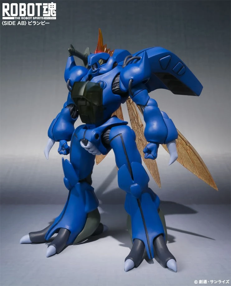 Bandai Robot Spirits Damashii #143 Virunvee Dunbine Aura Battler Action Figure (Item Has Shelfware) 5 Bandai Robot Spirits Damashii #143 Virunvee Dunbine Aura Battler Action Figure (Item Has Shelfware)