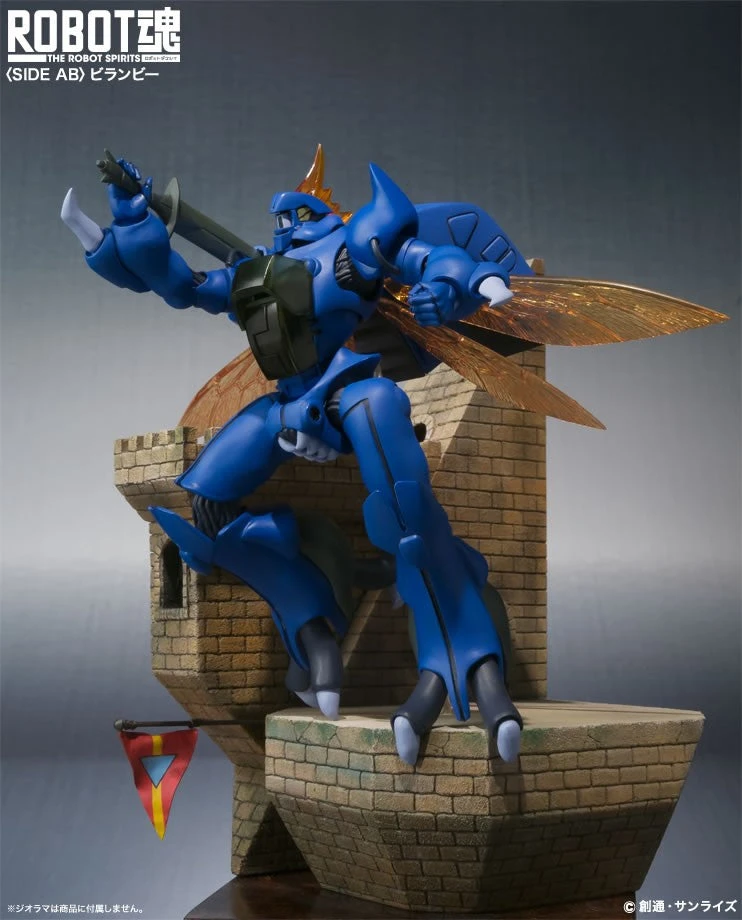 Bandai Robot Spirits Damashii #143 Virunvee Dunbine Aura Battler Action Figure (Item Has Shelfware) 6 Bandai Robot Spirits Damashii #143 Virunvee Dunbine Aura Battler Action Figure (Item Has Shelfware)