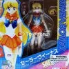 Bandai S.H. Figuarts Sailor Venus Sailor Moon Action Figure