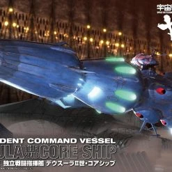 Bandai Star Blazers 2199 1/1000 Deusula The 2nd Core Ship Space Battleship Yamato Model Kit