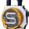 Bandai Kamen Masked Rider Gaim DX Kamen Rider Sid Lock Seed Special Campaign Exclusive