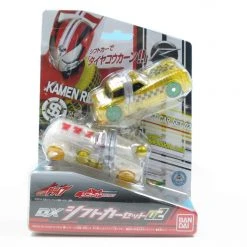 Bandai Masked Kamen Rider DX Shift Car Set 01