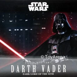 Bandai Star Wars 1/12 Scale Darth Vader Dark Lord Of The Sith Model Kit