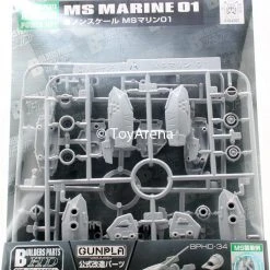 Bandai Gundam Builder Parts HD 1/144 MS Marine 01 BPHD-34 Model Kit