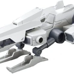 Bandai Gundam 1/144 HGBC #017 Mega Ride Launcher Mega Shiki Build Fighters Support Unit Build Custom Model Kit