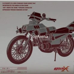 Bandai S.H. Figuarts Masked Kamen Rider Cruiser Action Figure Tamashii Web Exclusive