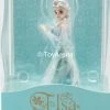 Bandai Figuarts Zero - Elsa Frozen Figure